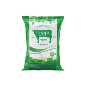 Madhuvan Classic