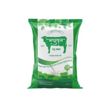 Madhuvan Classic