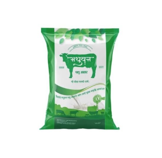 Madhuvan Classic