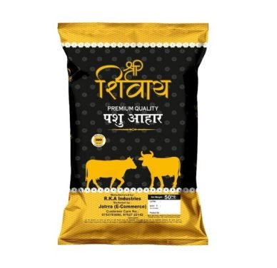 Shree Shivay Premium Quality Pashu Aahar – 50kg